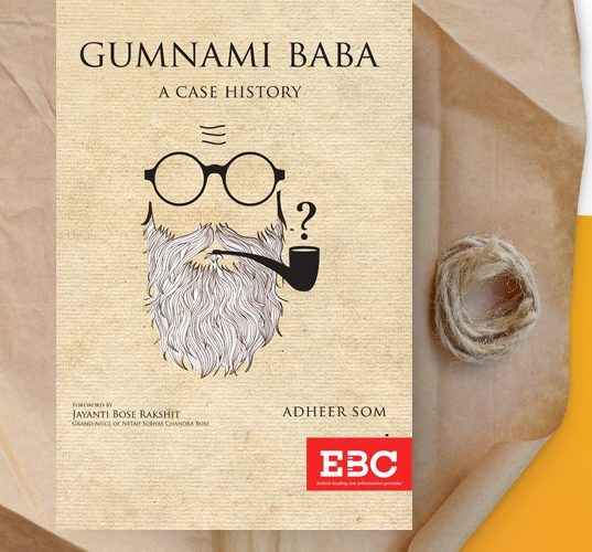 gumnami-baba